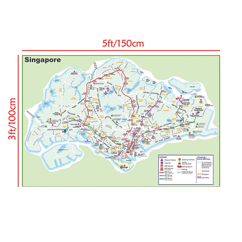 Mappa di Singapore Mappa Stradale Mappa del Terreno Cittadino e del Porto Articoli da Viaggio Poster Decorazioni Immagini Arredamento per la Casa Educazione Culturale