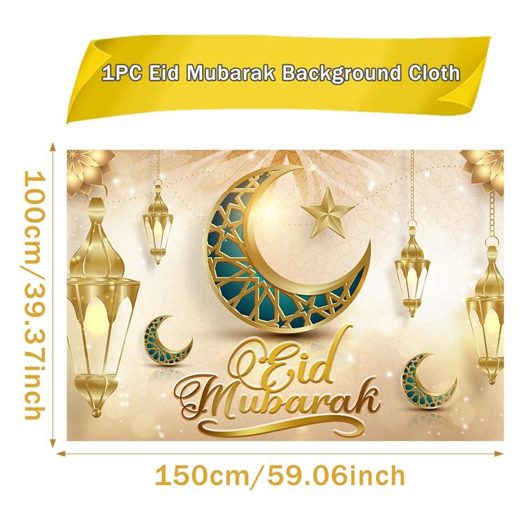 

Фон EID 2024 Карим Рамадан Декор для дома Рамадан Мубарак Подвесной флаг Исламский мусульманский декор для вечеринки Ид аль-Адха Подарки оливковый