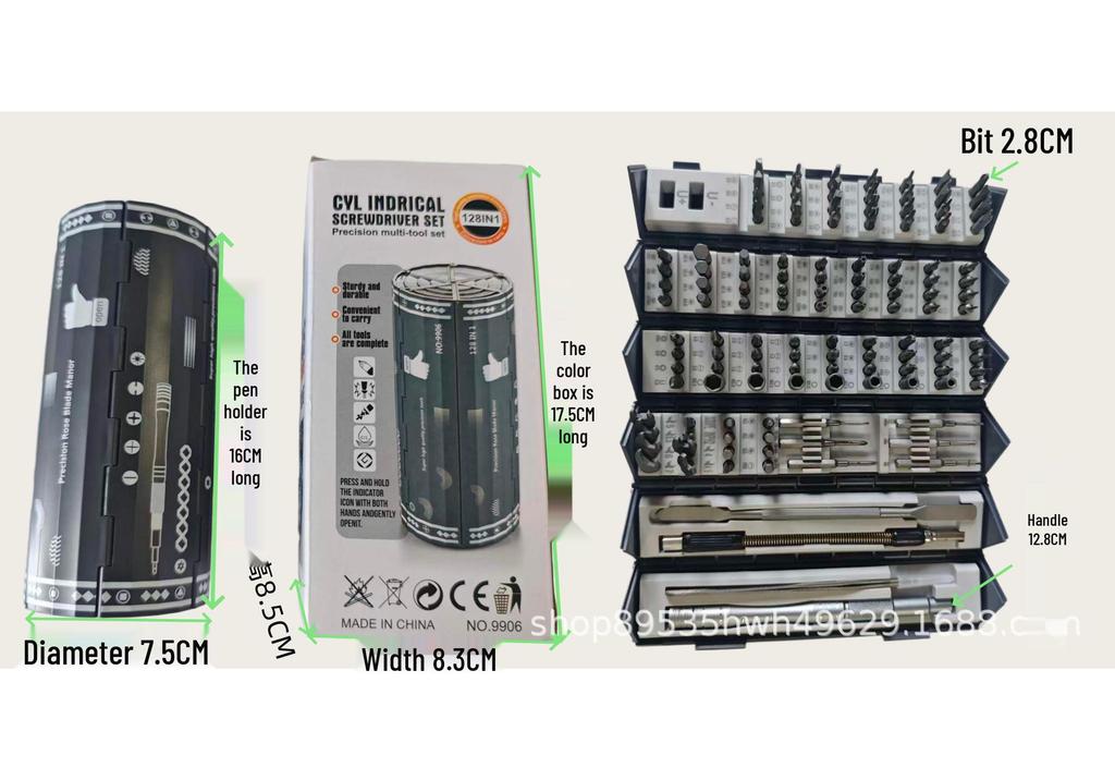 128-Piece Portable Home Repair Screwdriver Set with S2 Hexagonal Scroll Cylinder