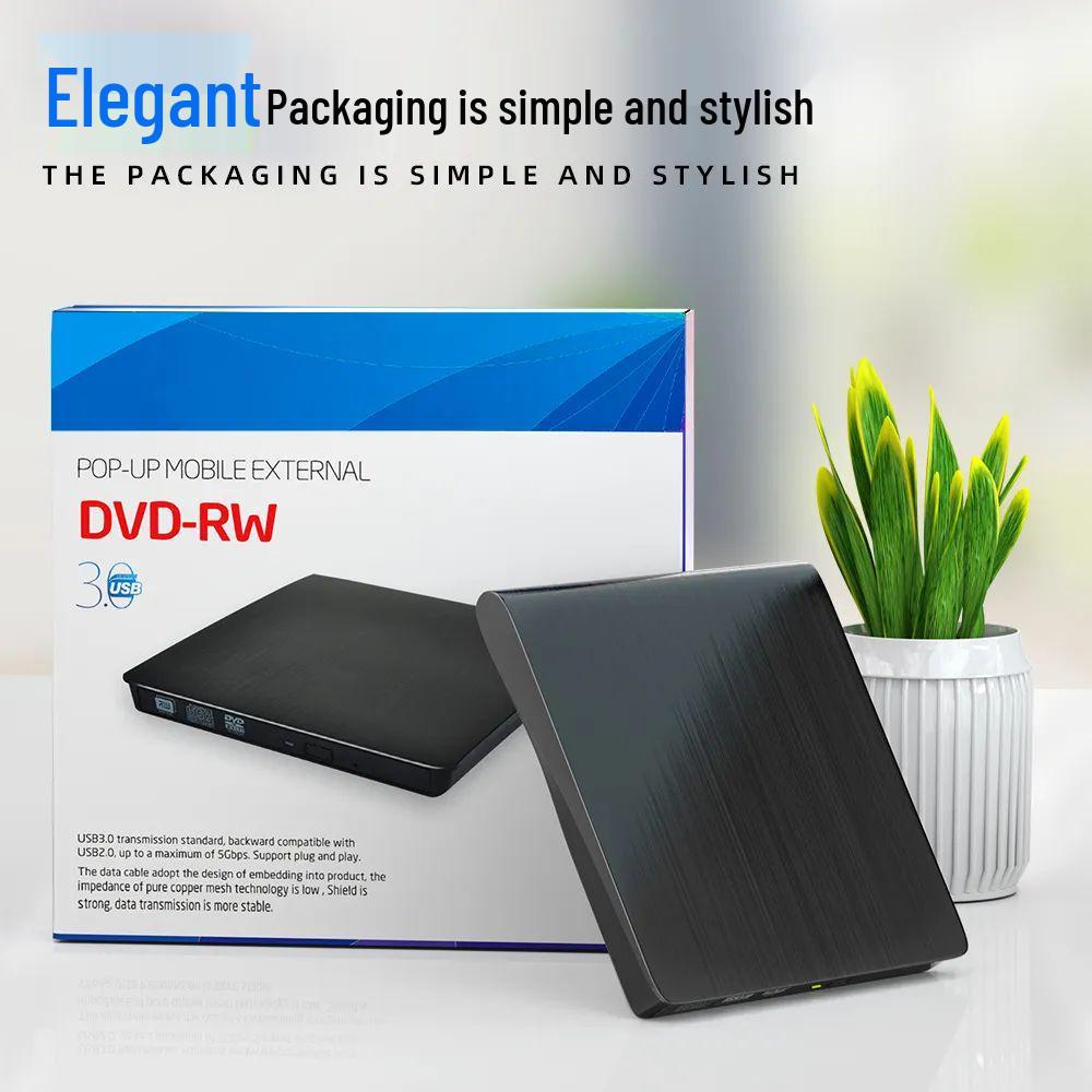 Brushed USB 3.0 External Optical Drive Burner