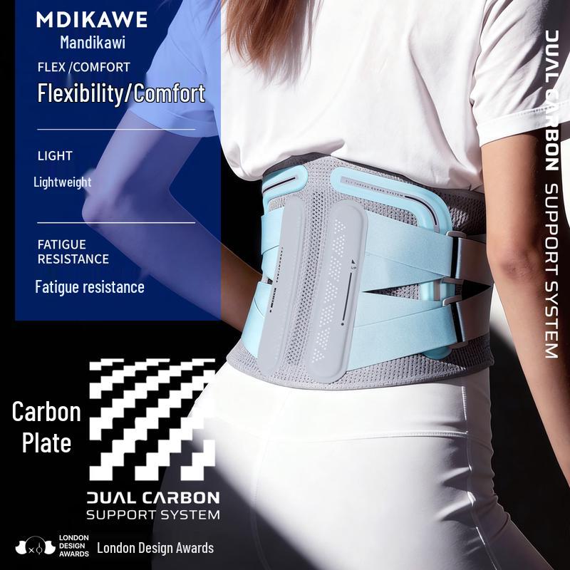 

Mdikawe Medical Grade Lumbar Support Belt L (Waist 90-102cm)