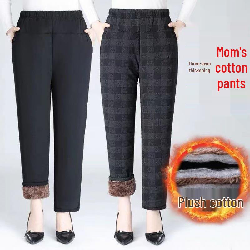 Mom's Quilted Fleece-Lined High-Waisted Winter Pants