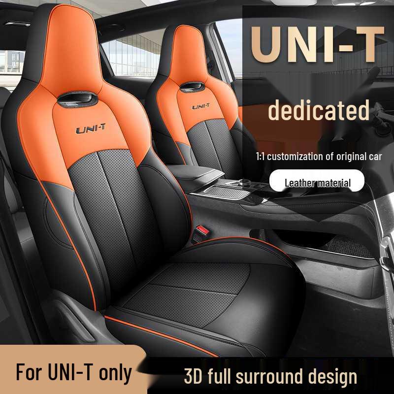 Universal Leather Car Seat Cushion for Five-Seaters - All-Season Model