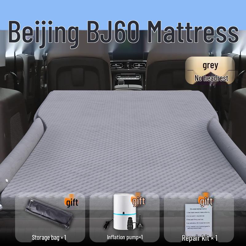Beijing BJ60 Car Inflatable Mattress - Rear Trunk Sleeping Pad & Air Cushion Bed