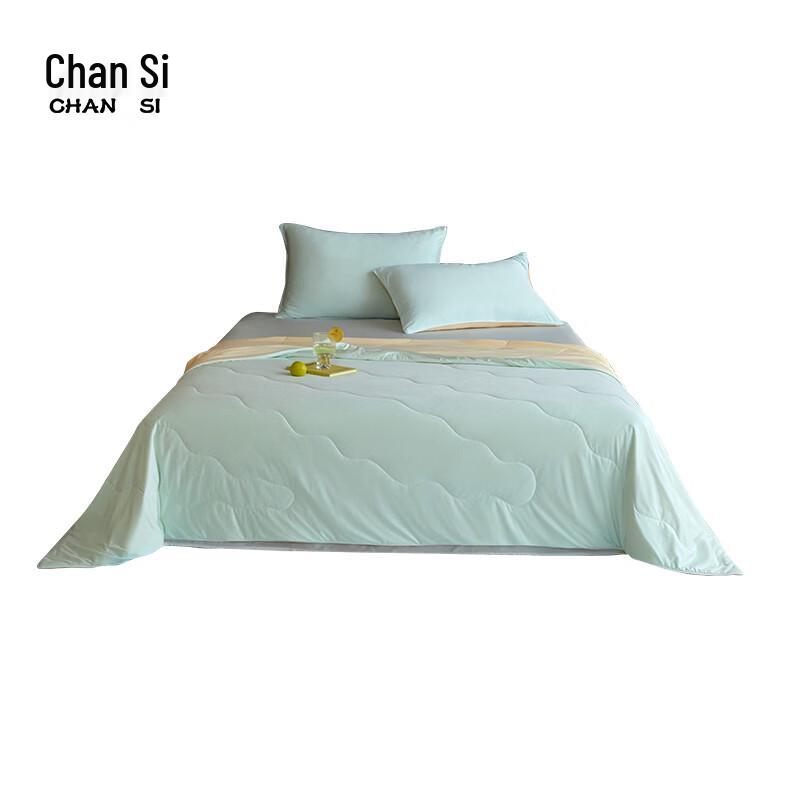 Chansi Cooling Silky Soy Fiber Summer Quilt