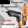 Rechargeable Mini Electric Screwdriver & Hand Drill
