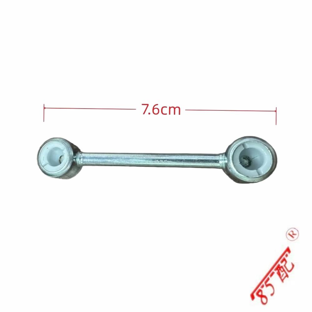 527370 Angle sensor link rod For
