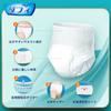 Duffy Adult Paper Pants High Waist Easy To Put On and Take Prevents Suitable for Urinary ADL Suitable for People Who Can Stand or Sit Diapers,
