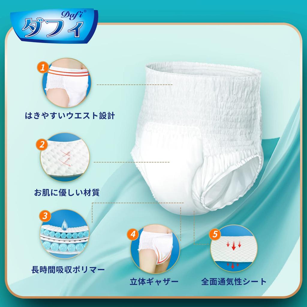 Duffy Adult Paper Pants High Waist Easy To Put On and Take Prevents Suitable for Urinary ADL Suitable for People Who Can Stand or Sit Diapers,