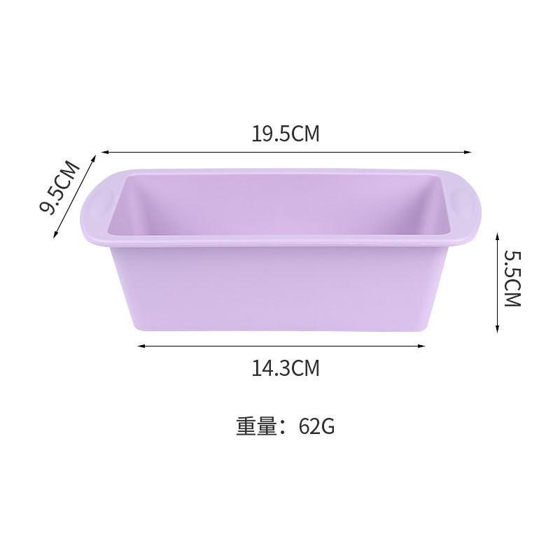 Silicone Loaf Pan Rectangle Bread Mold Baking Tool Home Kitchen Commercial Use