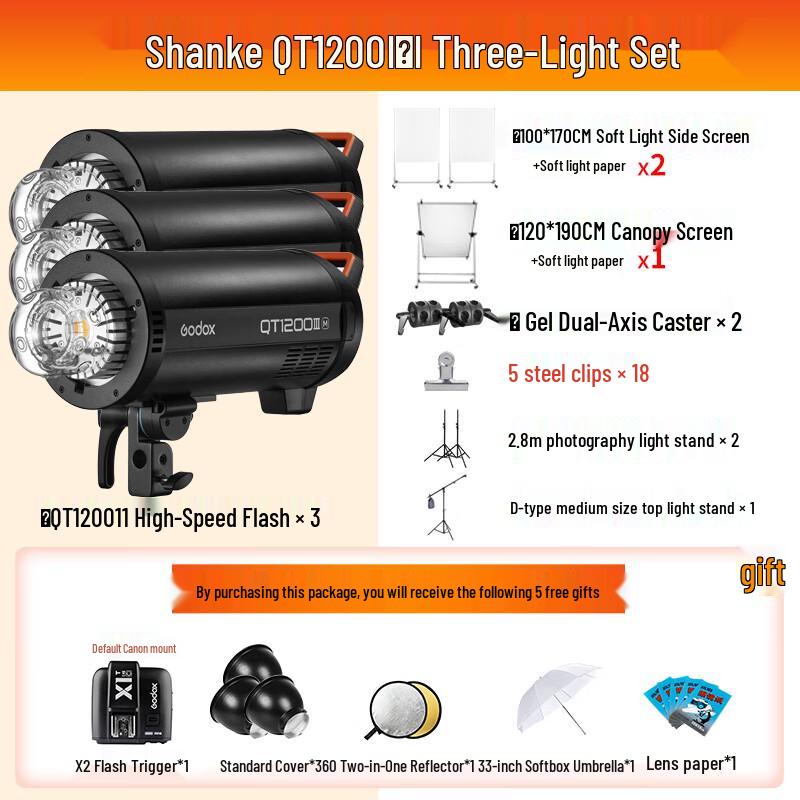 Godox QT1200III Professional Studio Strobe Flash Kit