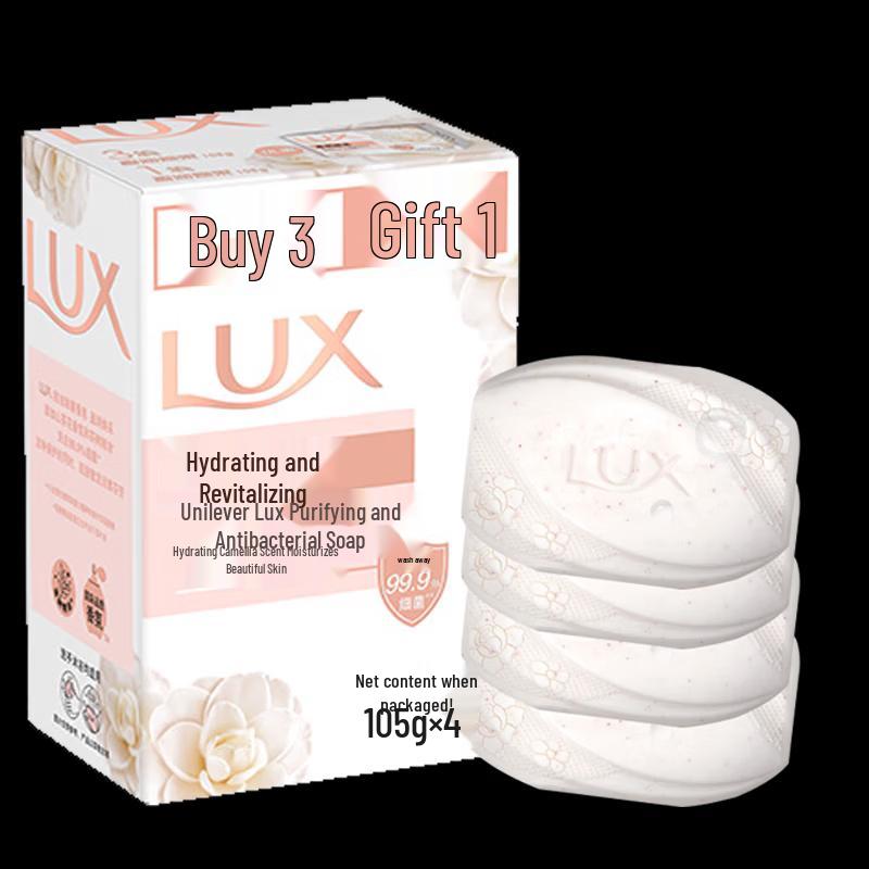 lux Detox & Antibacterial Bar Soap, Radiant Glow Fresh Scent