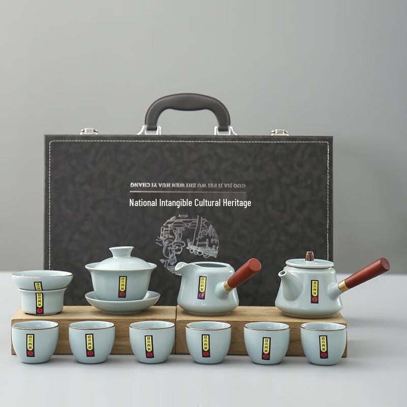 JANLA Ceramic Ru Kiln Kung Fu Tea Set