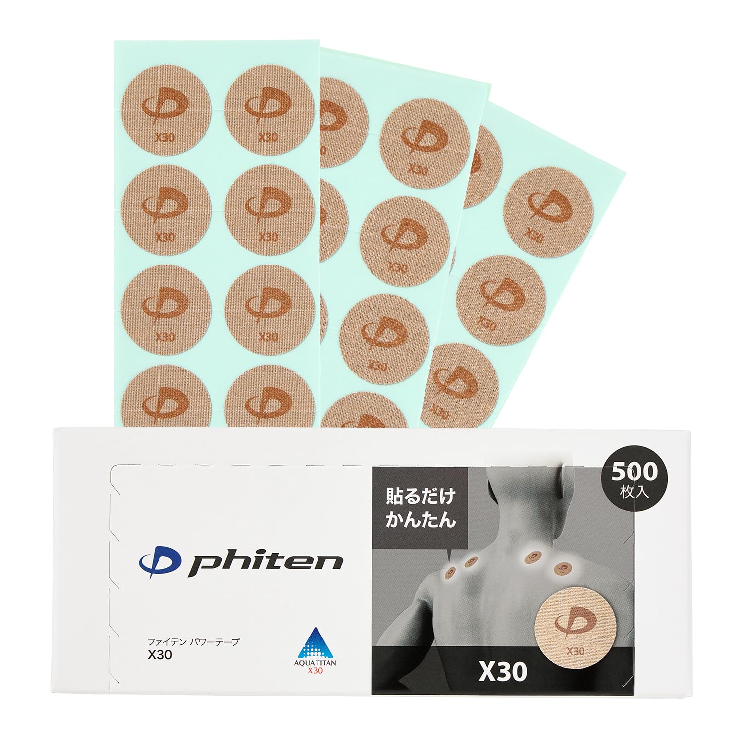 Phiten Power Tape 500 Large Professional New Processing Technology Body Care Taping Lower Temples Athletes by Judoka Natsumi X30, pieces, Capacity,