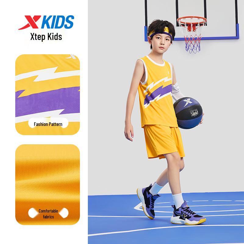 XTEP Kids' Unisex Basketball Game Set