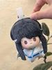 10cm Anime Lan Sizhui Cosplay Plush Doll Pendant Mo Dao Zu Shi Stuffed Toy Birthday Gift