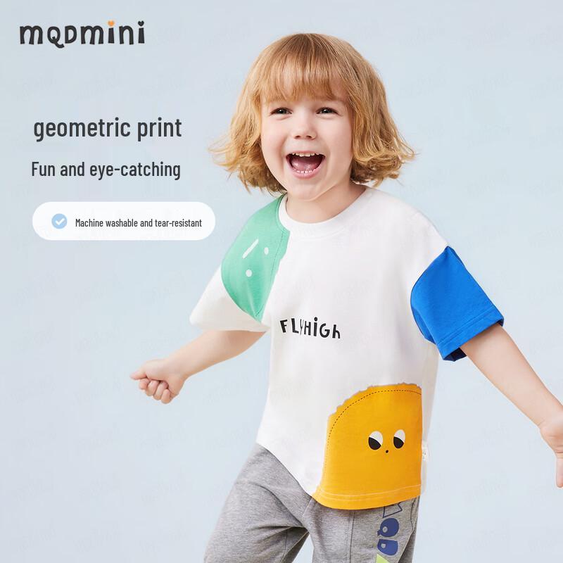 MQDMINI Kids' Cool & Breathable Summer Short-Sleeve T-Shirt for Boys