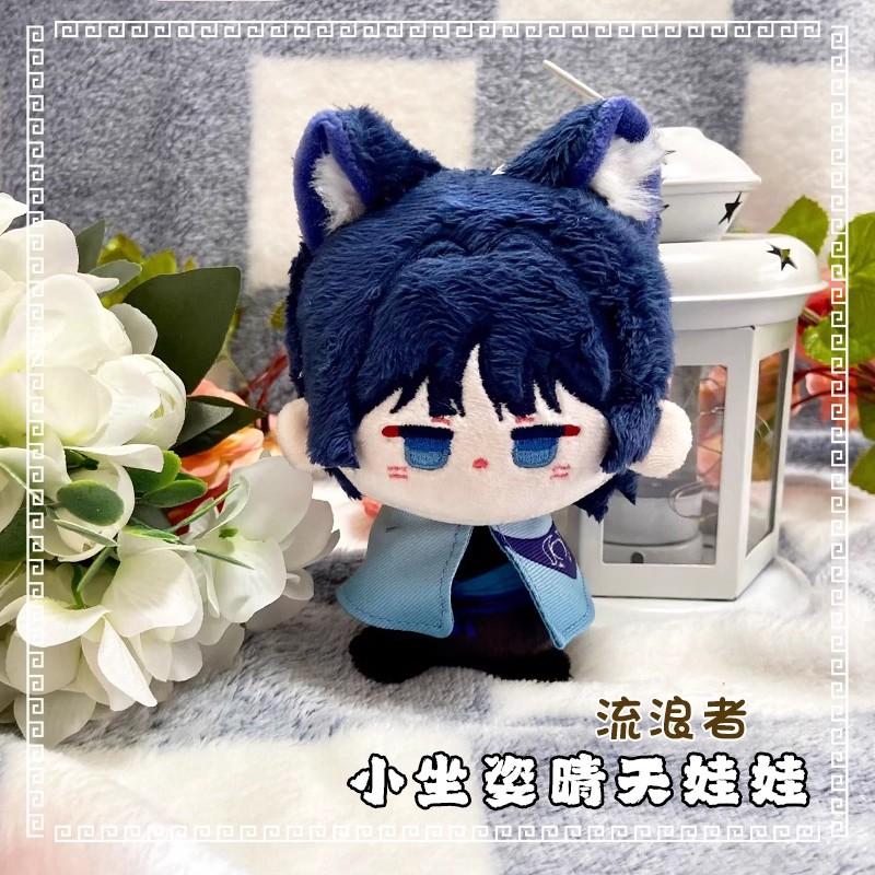 Kamisato Ayato Plush Dolls Pendant Cute Mini Soft Plush Genshin Impact Keychain Plush Toy Wanderer Pendant Birthday Xmas Gift