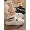 Unisex аяқ киім – Unisex үй тәпішкелері