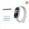 Xiaomi Smart Band 10 Edizione Standard (Versione NC)