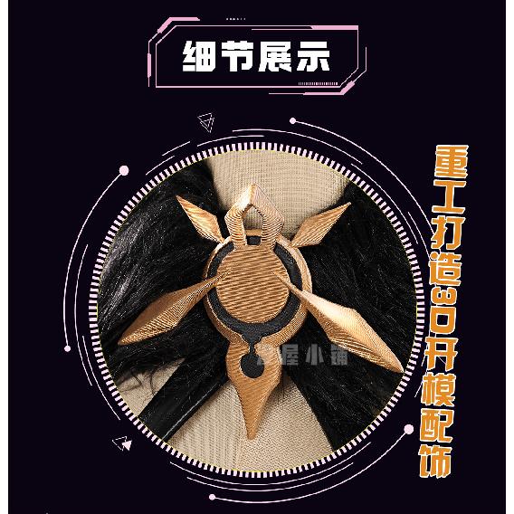 Kiana Kaslana Cosplay Costume Honkai Impact 3 Uniform Halloween Carnival Party Christmas Play Role Clothes Clothing for Women