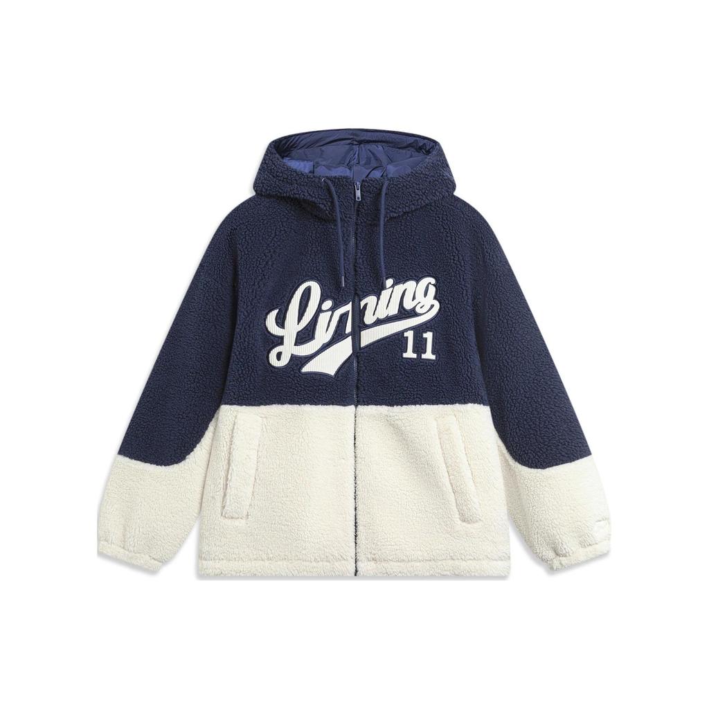 Li Ning Color Block Letter Print Hooded Warm Loose Short Cotton Jacket Unisex Jacket Deep-Navy AJMT245-3