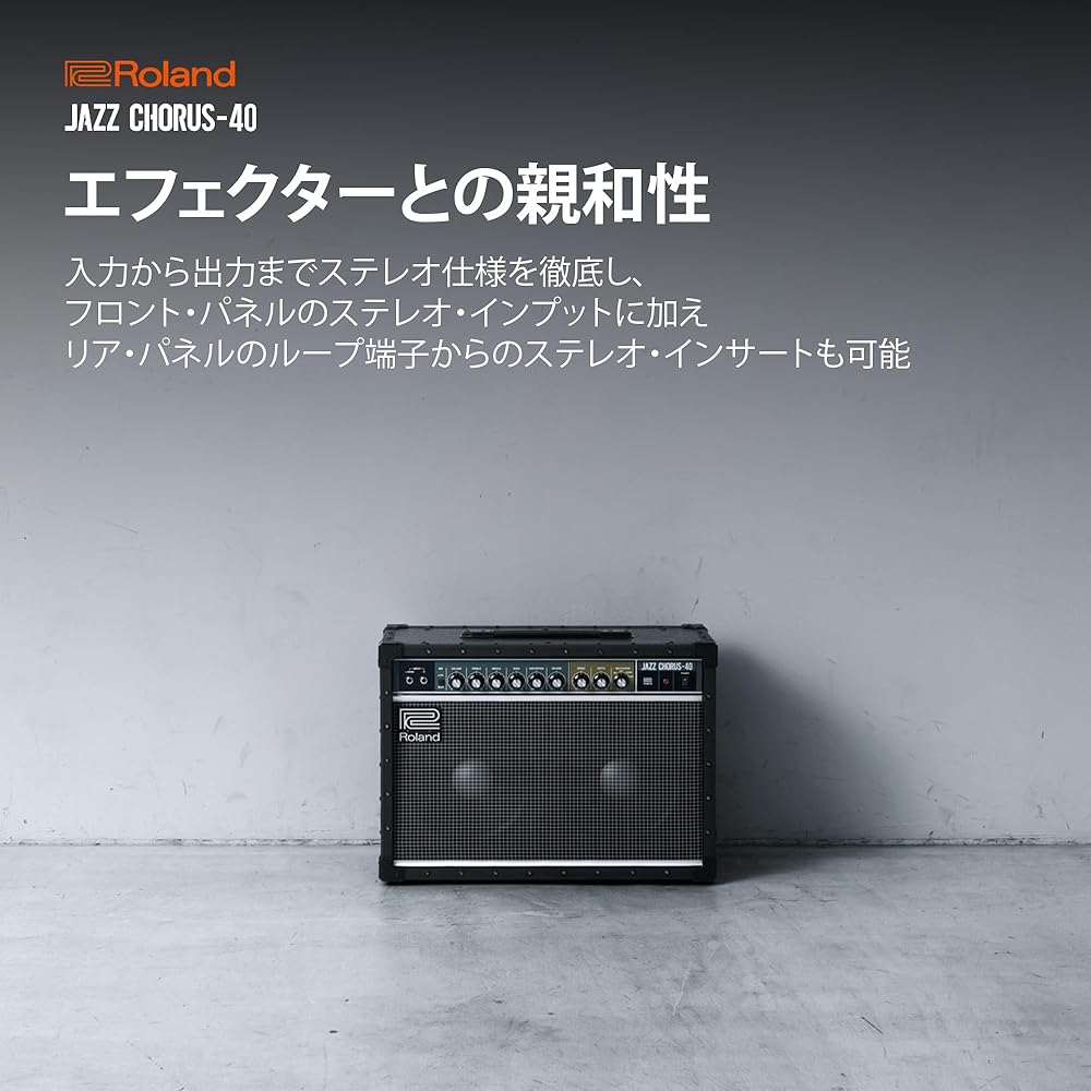 Roland/JC-40 Jazz Chorus Roland Guitar Amp Amp Jazz Co JC40