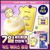 Goodal Tangerine Vita C Blemish Care Cream Alpha 75ml + 75ml Refill + Pom Pom Purin Card Case