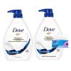 Deeply Nourishing Shower Milk & Tissues Bundle