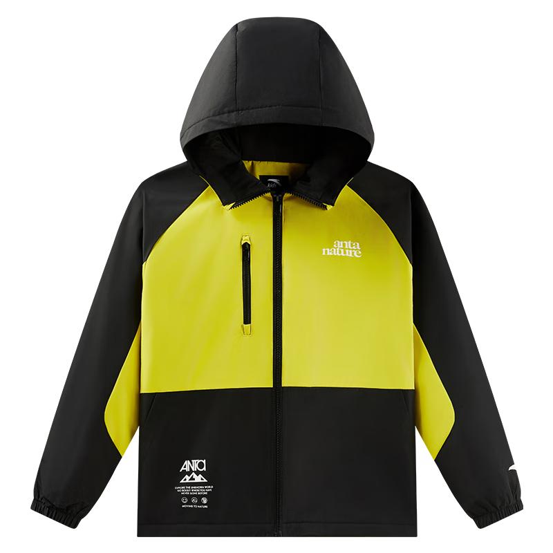 Anta Kids' Outdoor Performance Jacket