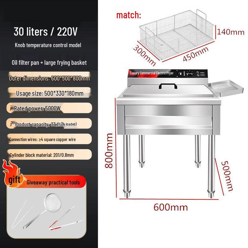 Commercial Electric Deep Fryer