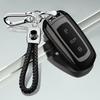 Car Key Case Compatible with Geely Xingyue L, Xingrui, Haoyue, Bin Yue, Boyue X, and Jiaji Models