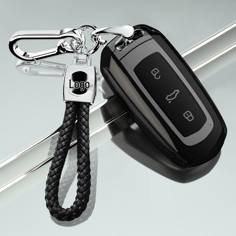Car Key Case Compatible with Geely Xingyue L, Xingrui, Haoyue, Bin Yue, Boyue X, and Jiaji Models