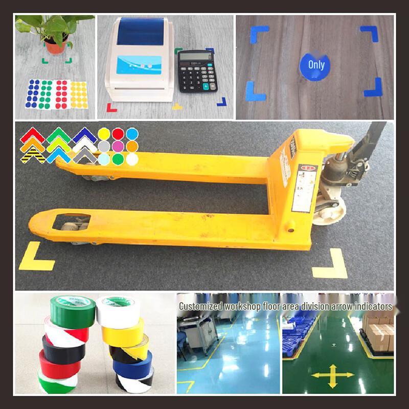Yisanwei PVC Frosted Four-Corner Alignment Stickers