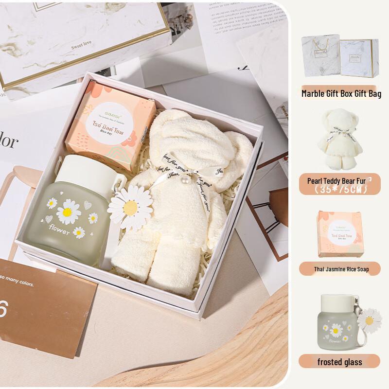 Commemorative Glass Cup Gift Set 06