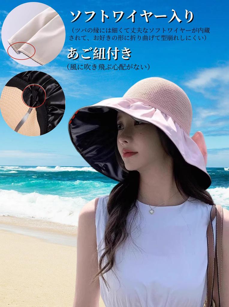 UV Protection Hat for Wide Brim Hat for Sun Protection Coating Design for with Storage Adjustable Chin Slimming Commuting Size [Wdlife] Women, [Black