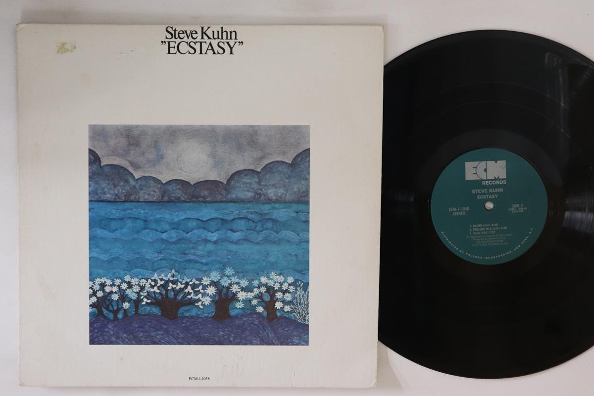 

LP Record STEVE KUHN - Ecstasy ECM11058 ECM 1975 US Jazz Used