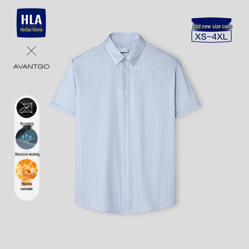 Мужская легкая деловая классическая полосатая рубашка с коротким рукавом HLA XL