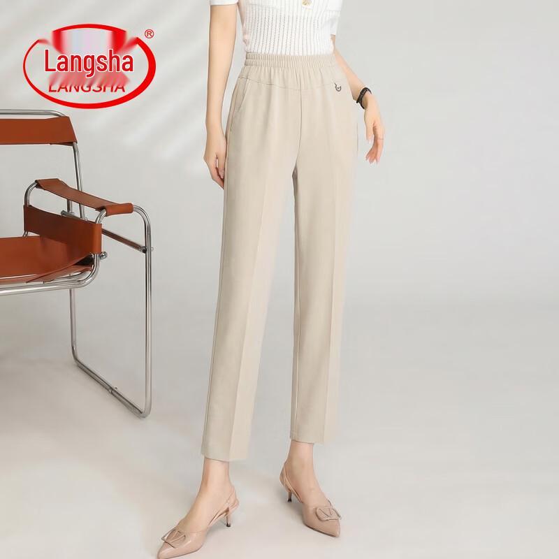 LangSha Women s High-Waist Straight-Leg Mom Pants XL