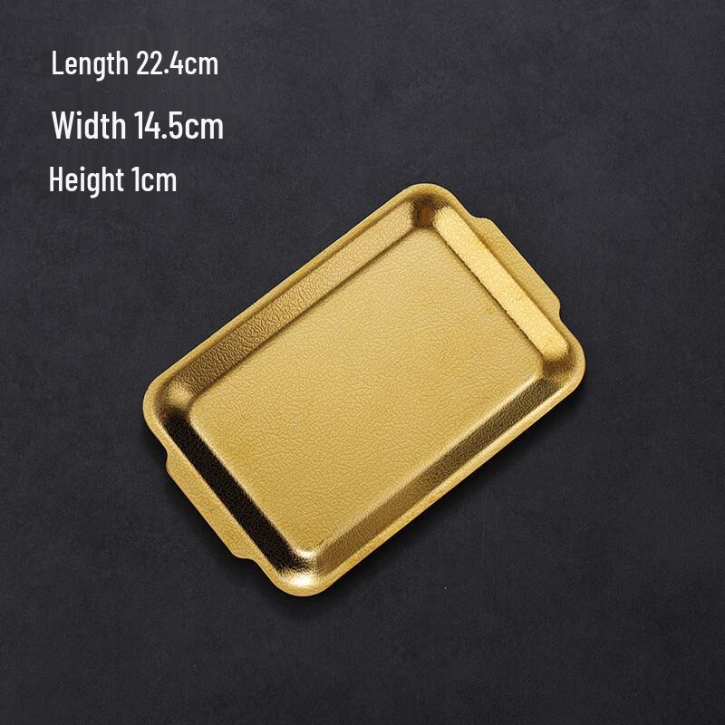 ZISIZ Gold Embossed 3-Compartment Stainless Steel Serving Tray