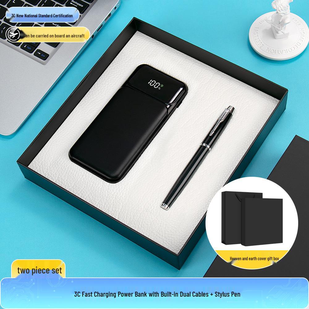 Year of the Horse Souvenir: 3C Certified Fast Charging Power Bank Set with Built-in Cable for Clients' Annual Meeting Gift