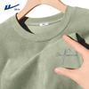Men's Casual Suede-Like Short Sleeve T-Shirt