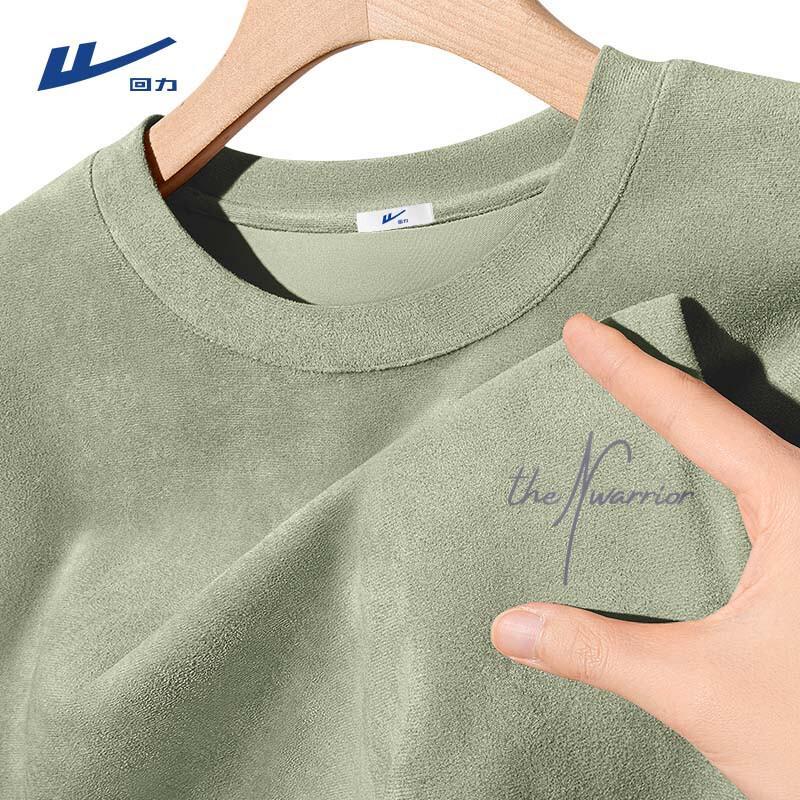 Warrior Men s Casual Suede-Like Short Sleeve T-Shirt M