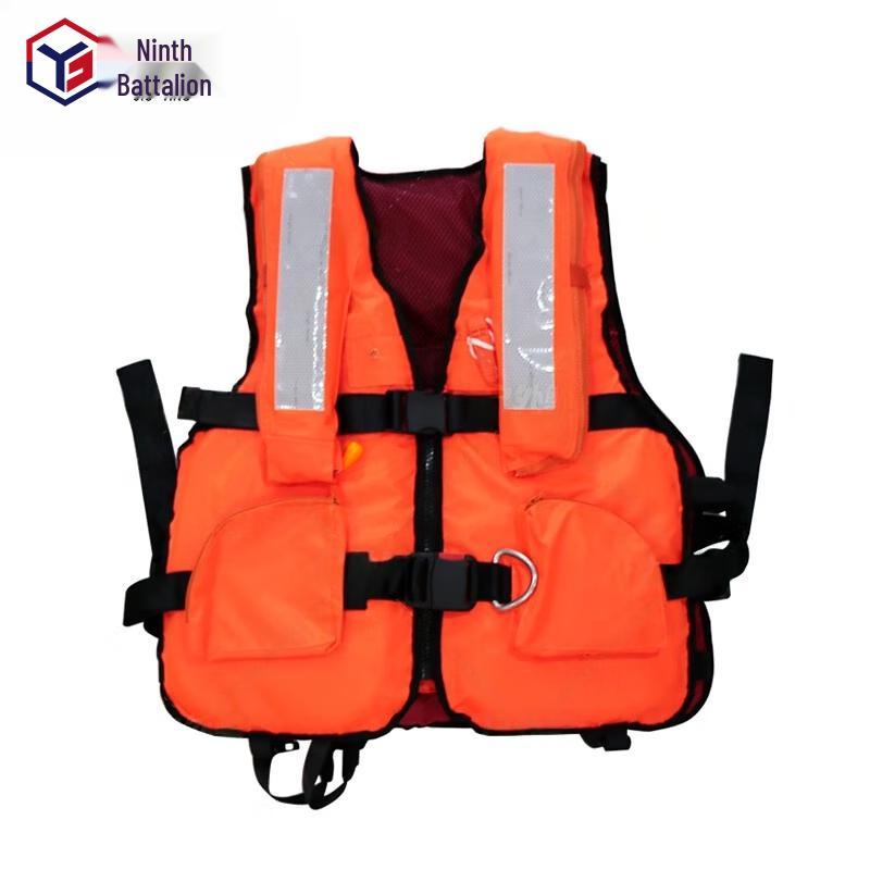 Jiuying Emergency Inflatable Life Vest
