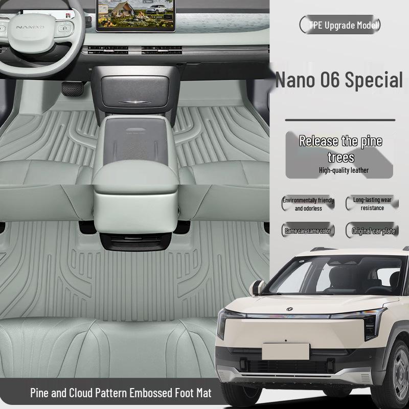 Eco-Friendly Double-Layer Waterproof & Dustproof Floor Mats for Dongfeng Nano 06 Vehicles.