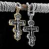 Collana Vichinga Creativa Premium Credenza Religiosa Uomo Nordico Acciaio Inossidabile Retrò Croce Amuleto Ciondolo Gioielli Scandinavi