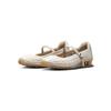 Nike Shox Z Calistra Pale Ivory Women Sneakers White Oatmeal IR5510-100