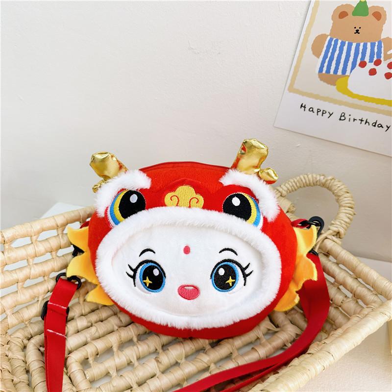 Whimsical Plush Red Youth Bag For Boys And Girls Perfect For Wear Everyday