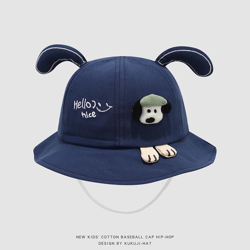 Spring 2026 Korean Baby Cartoon Puppy Bucket Hat - Cute Sun Protection for Boys & Girls