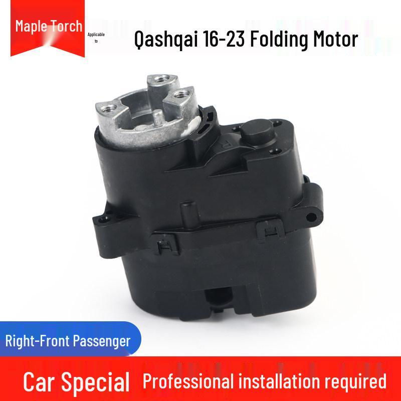 Folding Motor for Nissan Teana, Qashqai, X-Trail, Murano Rearview Mirror